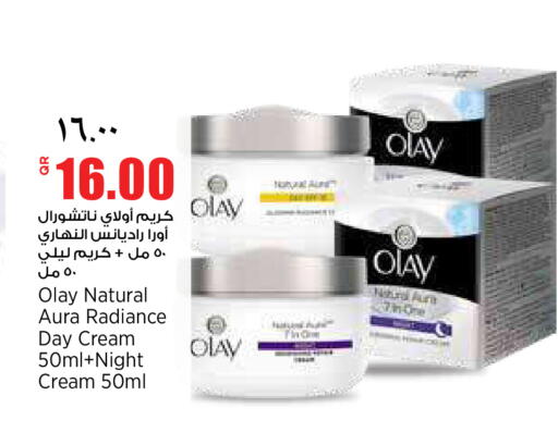 available at Retail Mart in Qatar - Doha