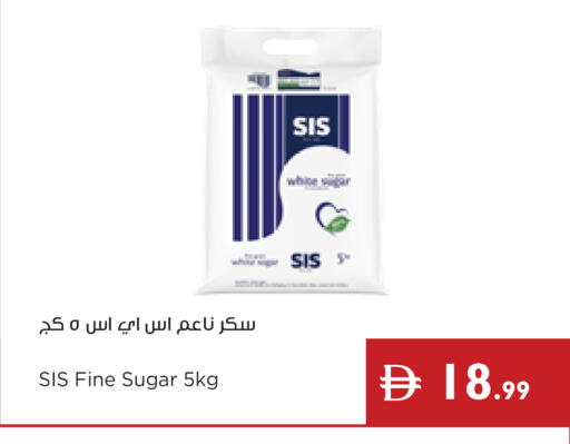 available at Istanbul Supermarket in UAE - Ras al Khaimah