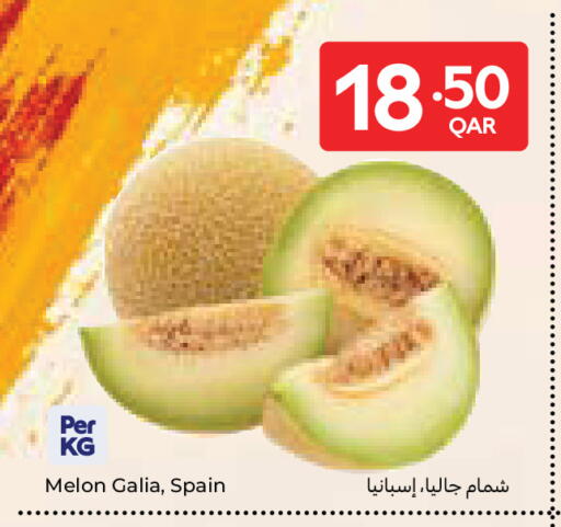 Melon available at Carrefour in Qatar - Al-Shahaniya