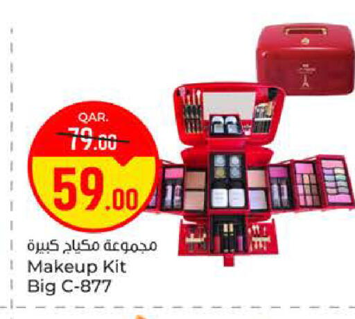 available at Paris Hypermarket in Qatar - Al-Shahaniya