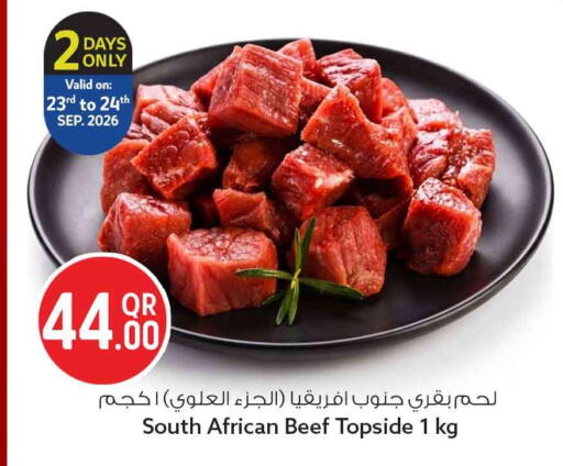available at Safari Hypermarket in Qatar - Al-Shahaniya