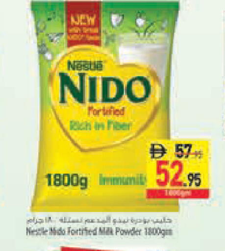 available at Safeer Market in UAE - Abu Dhabi
