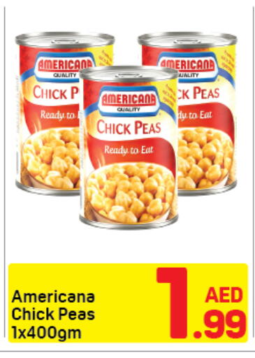 Peas available at دي تو دي in الإمارات العربية المتحدة , الامارات - دبي