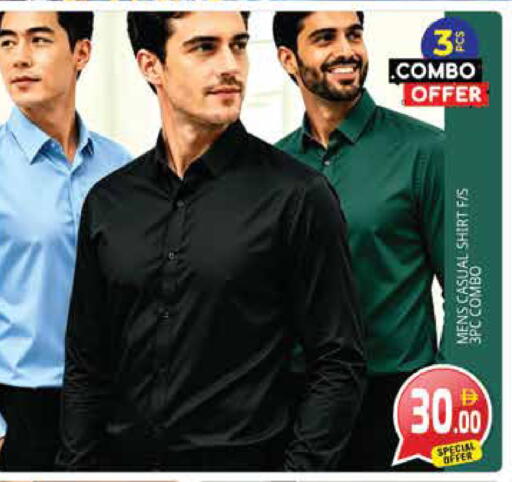 available at Pasons Hypermarket in UAE - Sharjah / Ajman