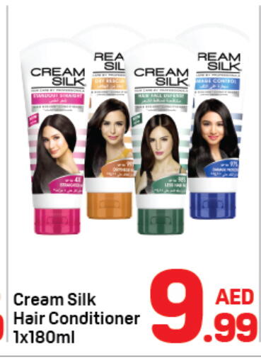 available at دي تو دي in الإمارات العربية المتحدة , الامارات - دبي