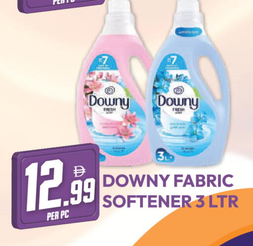 available at دريم لاند in الإمارات العربية المتحدة , الامارات - دبي