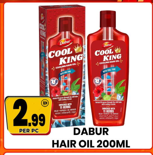 available at Centro Discount Center in UAE - Sharjah / Ajman