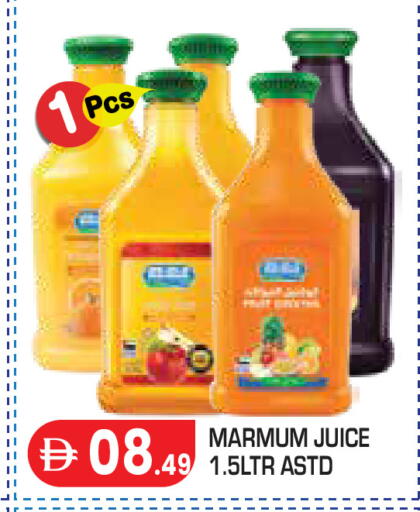 available at Baniyas Spike  in UAE - Abu Dhabi