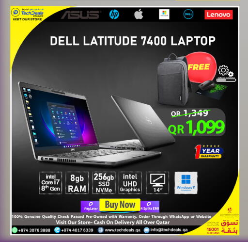 available at Tech Deals Trading in Qatar - Umm Salal