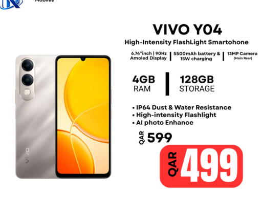 available at Al Raihan Mobile in Qatar - Umm Salal