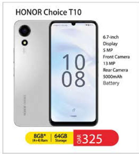 available at Grand Hypermarket in Qatar - Al Wakra