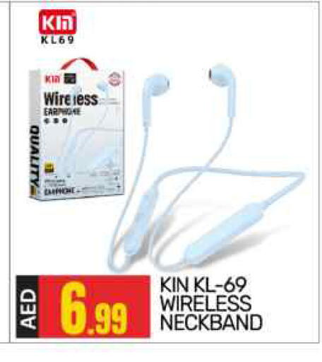 available at BIGmart in UAE - Abu Dhabi
