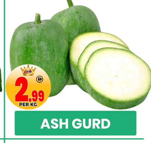 available at Centro Discount Center in UAE - Sharjah / Ajman