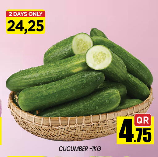 Cucumber available at شوب اند سمايل هايبرماركت in قطر - الريان