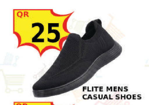 available at مجموعة ريجنسي in قطر - الشمال