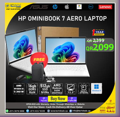 available at Tech Deals Trading in Qatar - Umm Salal