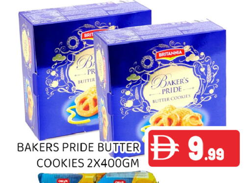 available at Ain Al Madina Hypermarket in UAE - Sharjah / Ajman