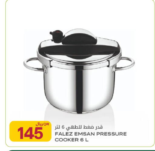 available at Al Meera in Qatar - Al Shamal