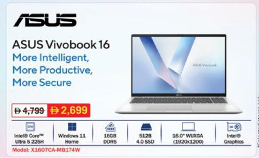 available at Lulu Hypermarket in UAE - Ras al Khaimah