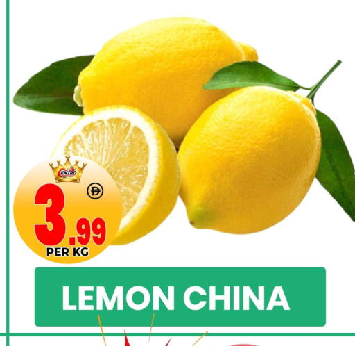 Lemon available at مركز الخصومات سنترو in الإمارات العربية المتحدة , الامارات - دبي