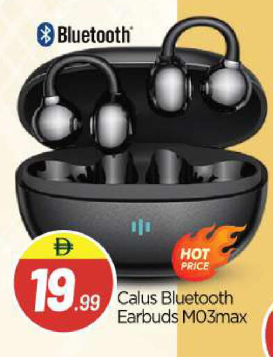 available at BIGmart in UAE - Abu Dhabi