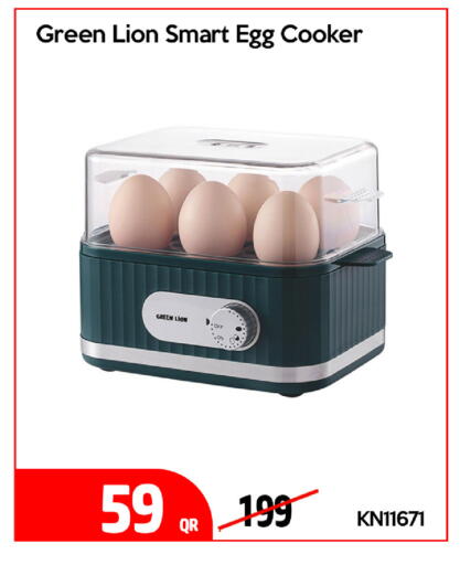 available at iCONNECT  in Qatar - Umm Salal
