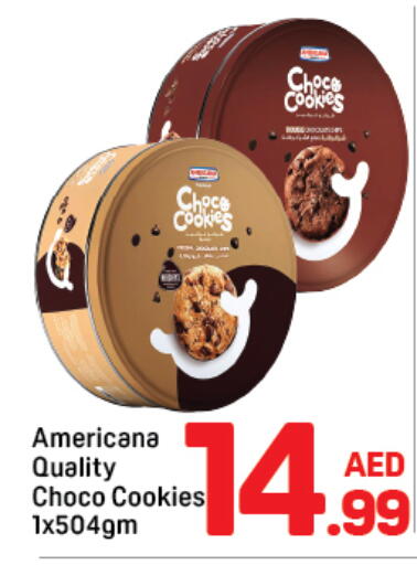 available at دي تو دي in الإمارات العربية المتحدة , الامارات - دبي