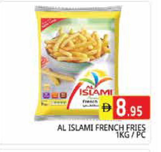 available at Pasons Hypermarket in UAE - Sharjah / Ajman