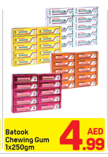 available at دي تو دي in الإمارات العربية المتحدة , الامارات - دبي