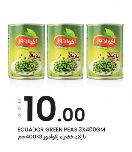 Peas available at Al Baladi Al Yawm in Qatar - Doha