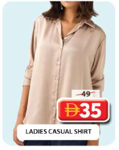 available at Grand Hyper Market in UAE - Dubai