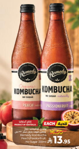 Peach available at LULU Hypermarket in KSA, Saudi Arabia, Saudi - Al-Kharj
