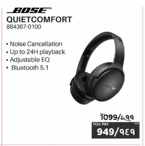 available at إماكس in قطر - الخور