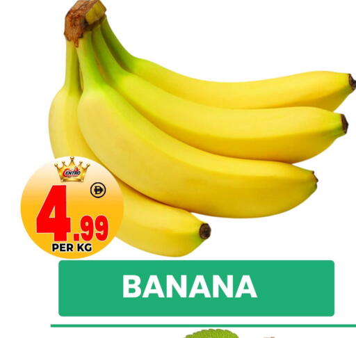 Banana available at مركز الخصومات سنترو in الإمارات العربية المتحدة , الامارات - دبي