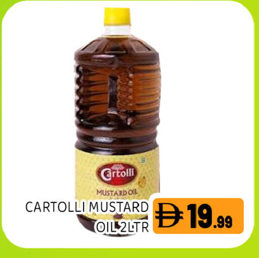 available at Ain Al Madina Hypermarket in UAE - Sharjah / Ajman