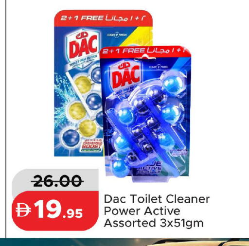 available at Al Aswaq Hypermarket in UAE - Ras al Khaimah
