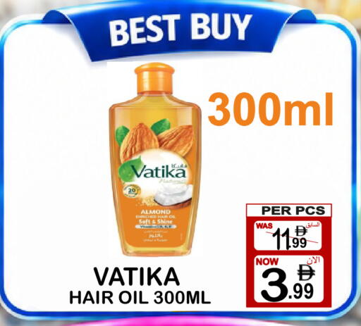 available at Friday Center in UAE - Dubai