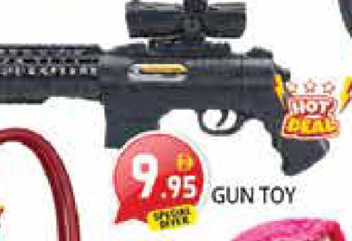 available at Pasons Hypermarket in UAE - Sharjah / Ajman