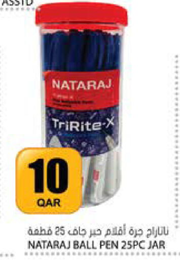 available at Grand Hypermarket in Qatar - Al-Shahaniya