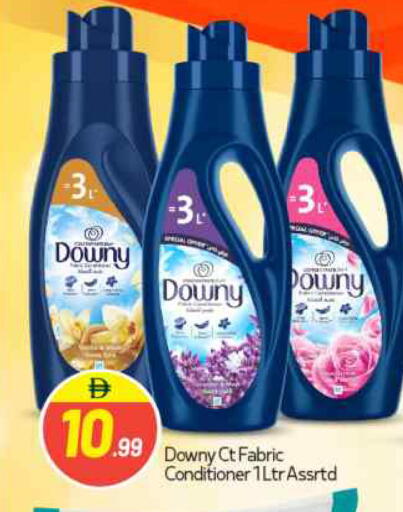 available at BIGmart in UAE - Abu Dhabi