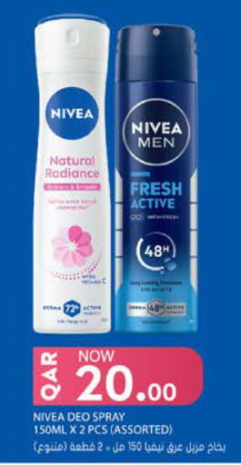 available at Grand Hypermarket in Qatar - Al-Shahaniya