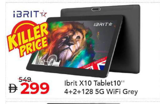 available at Mark & Save in UAE - Dubai