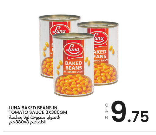 Tomato available at Al Baladi Al Yawm in Qatar - Doha