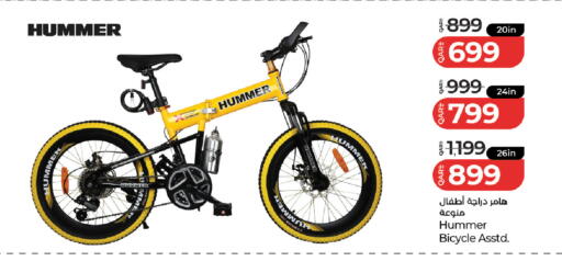available at LuLu Hypermarket in Qatar - Al-Shahaniya
