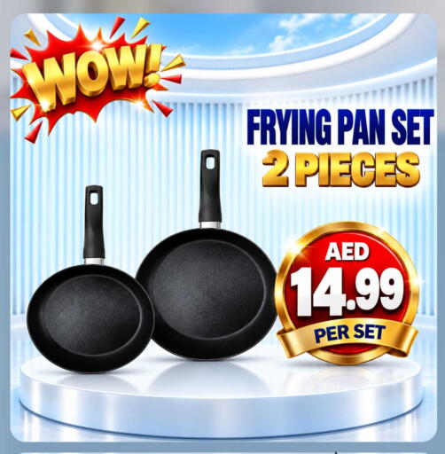 available at Centro Discount Center in UAE - Sharjah / Ajman