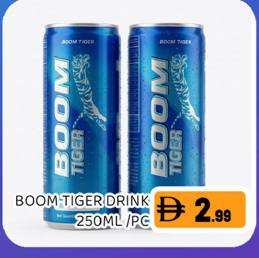 available at Ain Al Madina Hypermarket in UAE - Sharjah / Ajman