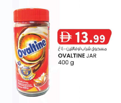 available at K M Trading  in UAE - Dubai