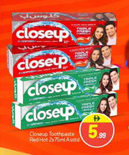available at BIGmart in UAE - Abu Dhabi