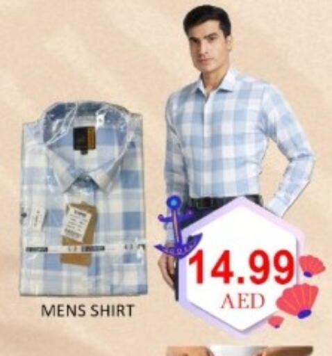 available at GREEN GIFT DEPARTMENT STORE in UAE - Abu Dhabi