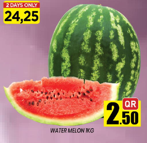 Melon available at شوب اند سمايل هايبرماركت in قطر - الوكرة